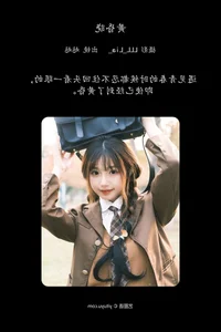 YiTuYu Art Language Vol.5891 Yue Yue: A Captivating Visual Journey through Modern Portraiture - image 22