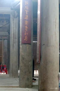 Discovering the 350-Year-Old Communal House of Xu Doai - image 9