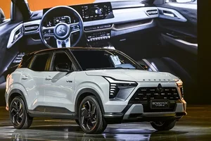Mitsubishi Xforce Hybrid Debuts in Philippines: Anticipation Grows for Vietnam Release - image 5