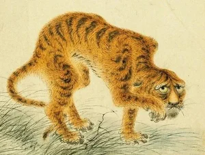 The Mystery of the 'Bee and Tiger' Painting in the Forbidden City - image 1
