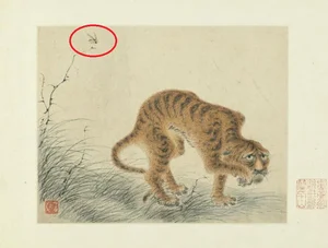 The Mystery of the 'Bee and Tiger' Painting in the Forbidden City - image 4