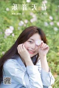 Exquisite Visual Storytelling with Chickkii in YiTuYu Vol.7806 - image 25