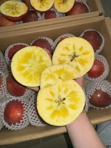 Cheap Chinese Honey Apples Take Asian Markets by Storm - image 5