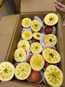 Cheap Chinese Honey Apples Take Asian Markets by Storm - image 6