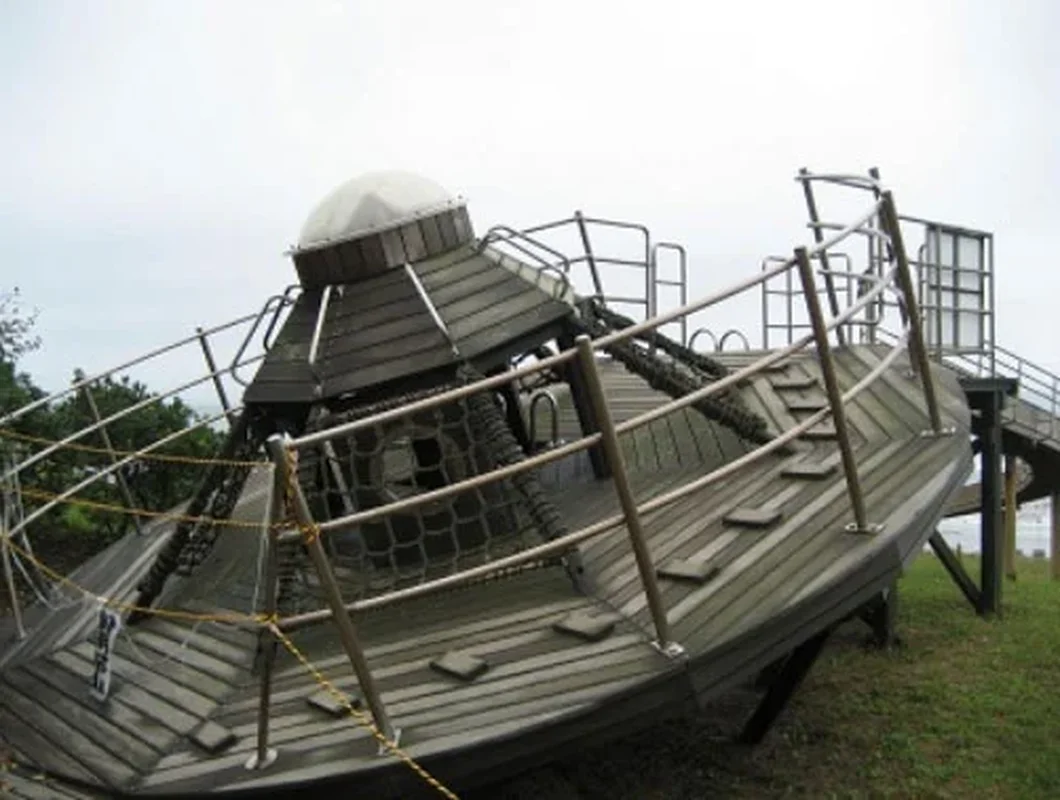Historical Evidence of Japan's 1803 UFO Incident: The Utsuro-bune Files