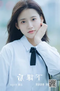 Elegant Visual Storytelling in YiTuYu Art Language Vol.4591 with Model Angel - image 0