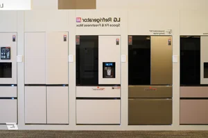 LG InnoFest APAC 2026: Showcasing the Future of AI-Driven Smart Home Technology - image 6