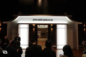 LG InnoFest APAC 2026: Showcasing the Future of AI-Driven Smart Home Technology - image 0