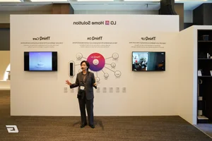 LG InnoFest APAC 2026: Showcasing the Future of AI-Driven Smart Home Technology - image 9