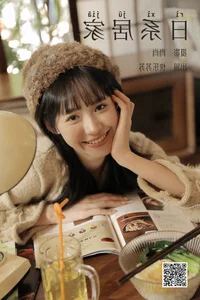 Capturing Joy and Elegance: YiTuYu Art Language Vol.6060 Kuai Le Su Su - image 2