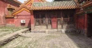 The Forbidden Cold Palace: Exploring the Eerie Secrets of the Forbidden City - image 3