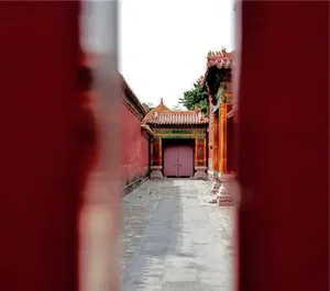 The Forbidden Cold Palace: Exploring the Eerie Secrets of the Forbidden City - image 4