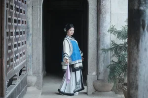 YiTuYu Art Language Vol.7548: The Mystical Charm of He Xiang Gu - image 24
