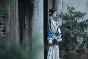 YiTuYu Art Language Vol.7548: The Mystical Charm of He Xiang Gu - image 30