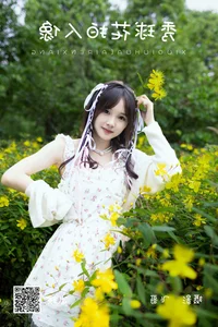 Exquisite Visual Storytelling in Art Language Vol.4757 with Model Yan Yan - image 5