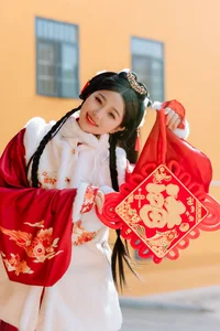 Artistic Elegance in YiTuYu Art Language Vol.6376 Featuring Yang Mao Shan Er - image 10