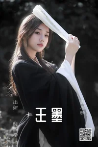 A Deep Dive into YiTuYu Art Language Vol.4605 featuring the Captivating Pei Tong Xue - image 14