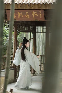 YiTuYu Art Language Vol.7352: A Vibrant Showcase of Xiao Yang Ai Gan Fan - image 18