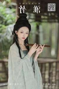 YiTuYu Art Language Vol.7352: A Vibrant Showcase of Xiao Yang Ai Gan Fan - image 6