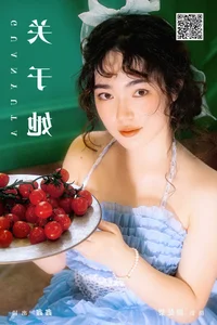 YiTuYu Art Language Vol.8138: Featuring the Elegant Xin Xin Collection - image 7