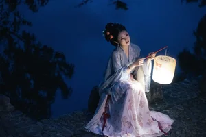 Gallery Spotlight: Art Language Vol.5728 Jin Zou Ba Artistic Visuals - image 4