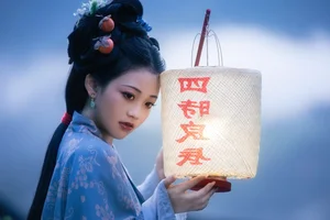 Gallery Spotlight: Art Language Vol.5728 Jin Zou Ba Artistic Visuals - image 33