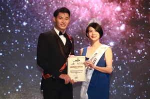 Miss International Vietnam Phuong Anh: Radiant Beauty and Intellectual Elegance - image 6