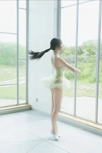 JP Momoha Takatsuru Digital Photo Book: Lovely Swan Vol. 1 from FRIDAY - image 1