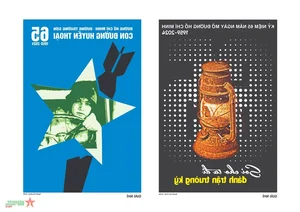 Vietnamese Propaganda Posters Celebrate Dien Bien Phu and Truong Son History - image 6
