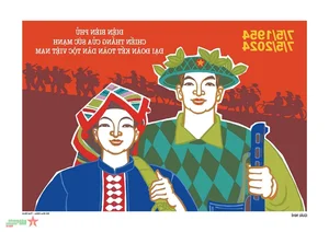 Vietnamese Propaganda Posters Celebrate Dien Bien Phu and Truong Son History - image 3
