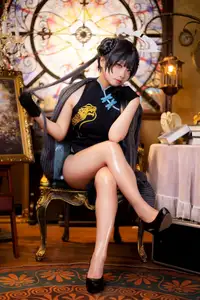 Captivating Blue Archive Kisaki Cosplay: Yi Miao Jun's Mysterious Allure (26P) - image 12