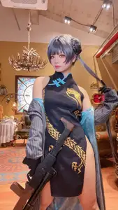 Captivating Blue Archive Kisaki Cosplay: Yi Miao Jun's Mysterious Allure (26P) - image 1