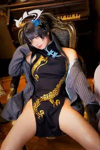 Captivating Blue Archive Kisaki Cosplay: Yi Miao Jun's Mysterious Allure (26P) - image 6