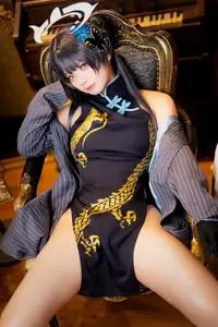 Captivating Blue Archive Kisaki Cosplay: Yi Miao Jun's Mysterious Allure (26P) - image 14