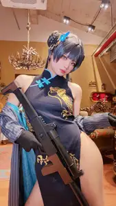 Captivating Blue Archive Kisaki Cosplay: Yi Miao Jun's Mysterious Allure (26P) - image 15