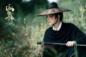 Top 12 Must-Watch Chinese Dramas Dominating Douban Rankings - image 2