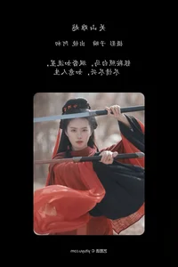 YiTuYu Art Language Vol.6510 Featuring A Chu: A Celebration of Contemporary Portrait Art - image 21