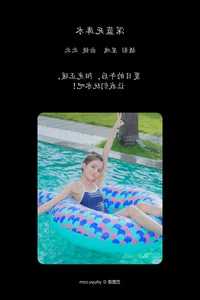 Elegant Portraiture: YiTuYu Art Language Vol.6254 Featuring Bei Bei - image 9