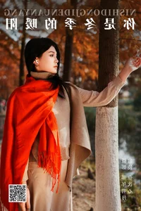 Captivating Portraits: YiTuYu Art Language Vol.6149 Yi Ci Xin - image 19