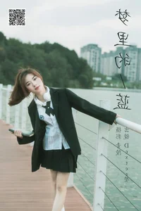 YiTuYu Art Language Vol.5955 Featuring Dexter Ying: A Visual Masterpiece - image 17