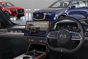 Mazda CX-5 2026 Confirmed for Global Debut: Anticipation Builds in Vietnam - image 1
