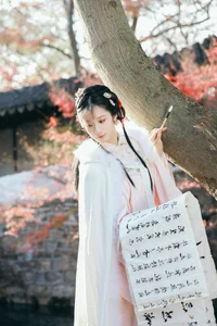 Dynamic Elegance in Art Language Vol.6483: Yu Zi Wu Zhe Wang Yu - image 2