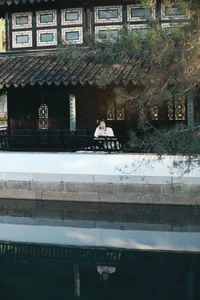 Dynamic Elegance in Art Language Vol.6483: Yu Zi Wu Zhe Wang Yu - image 10