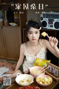 Artistic Portraiture: YiTuYu Art Language Vol.6950 Featuring To Xiao Bei - image 18