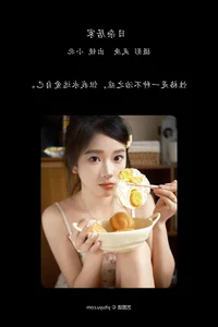 Artistic Portraiture: YiTuYu Art Language Vol.6950 Featuring To Xiao Bei - image 9