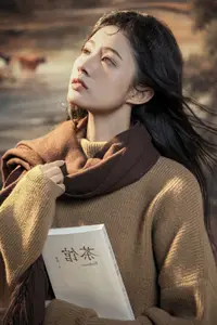 Xin Xin's Pensive Autumn Beauty Vol.8813: A Romantic Seasonal Transition in a Scenic Canvas - image 1