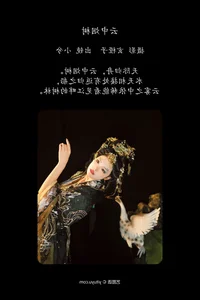 Artistic Expression in YiTuYu Art Language Vol.6699 Starring Xiao Xi Ya - image 13