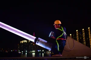 Ba Son Bridge Illuminates Ho Chi Minh City's Skyline - image 10