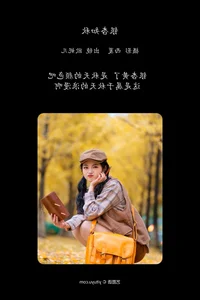 Sophisticated Portraits: YiTuYu Art Language Vol.5810 Featuring Xiao Ou O - image 17