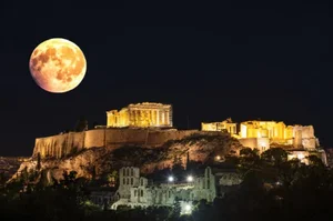 The 2024 Strawberry Supermoon: A Glowing Spectacle Over Vietnam - image 1